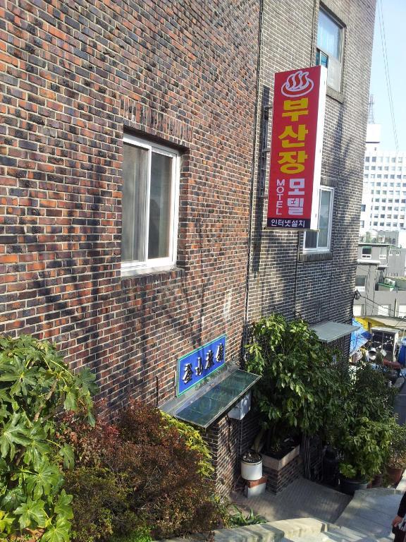 Busanjang Motel Exterior foto